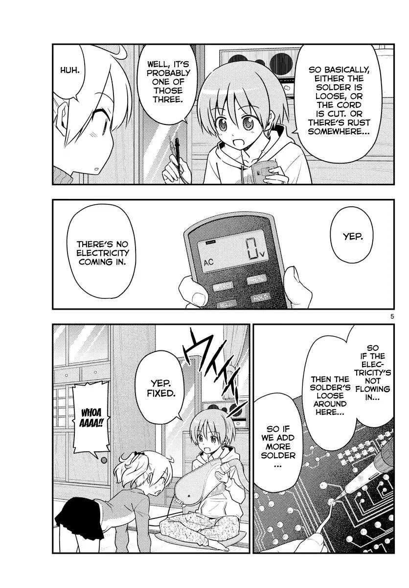 Tonikaku Cawaii Chapter 64 - Page 5 in English