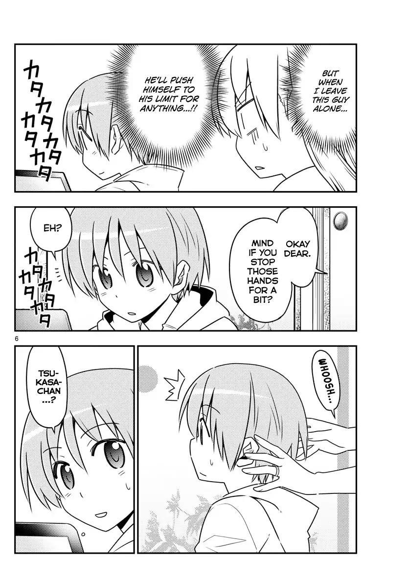 Tonikaku Cawaii Chapter 65 - Page 6 in English