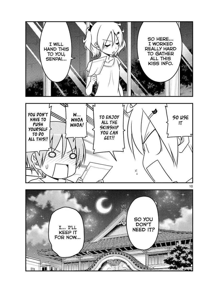 Tonikaku Cawaii Chapter 67 - Page 10 in English