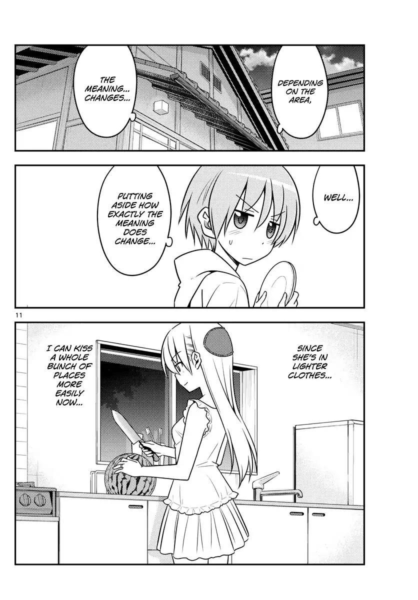 Tonikaku Cawaii Chapter 67 - Page 11 in English