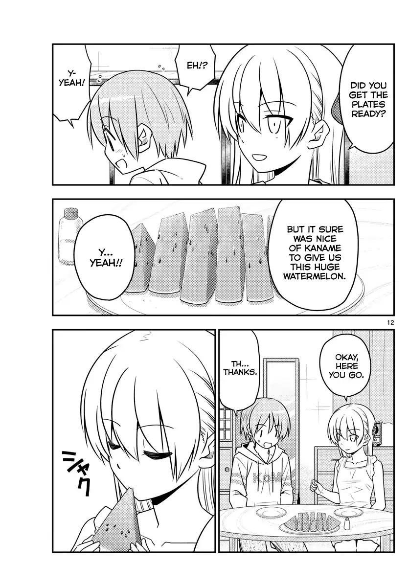 Tonikaku Cawaii Chapter 67 - Page 12 in English