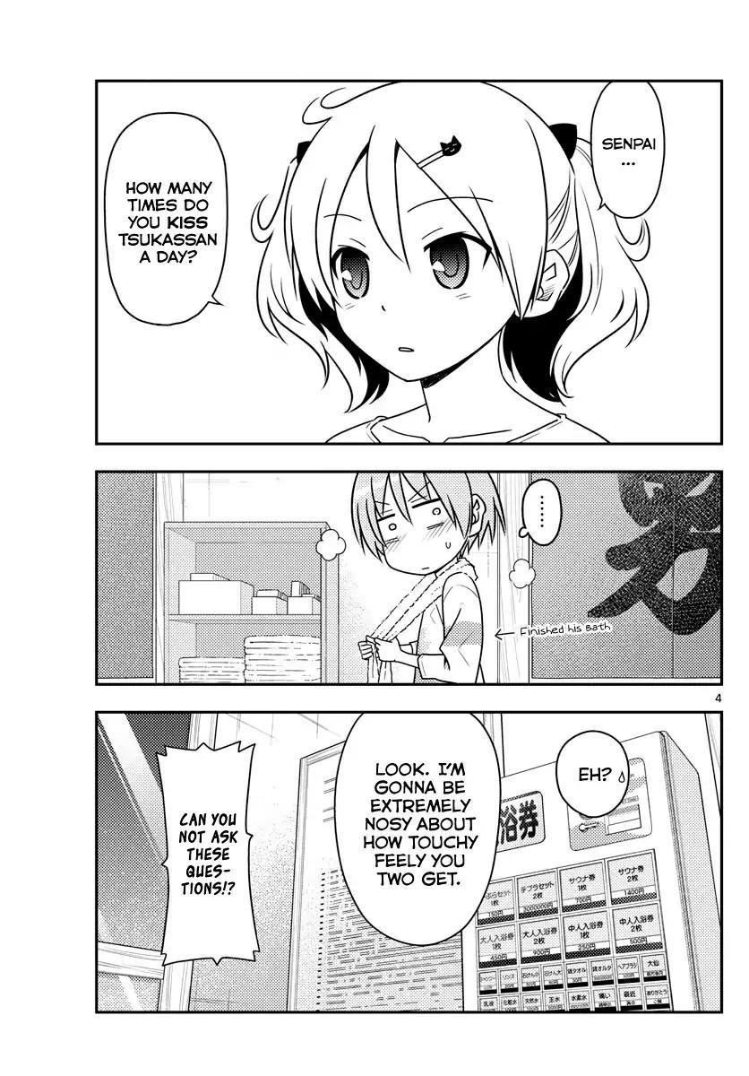 Tonikaku Cawaii Chapter 67 - Page 4 in English
