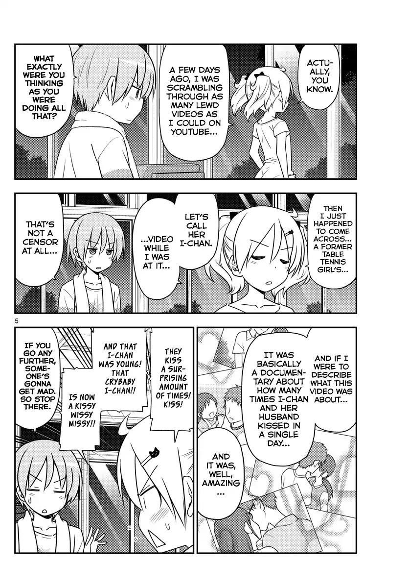 Tonikaku Cawaii Chapter 67 - Page 5 in English