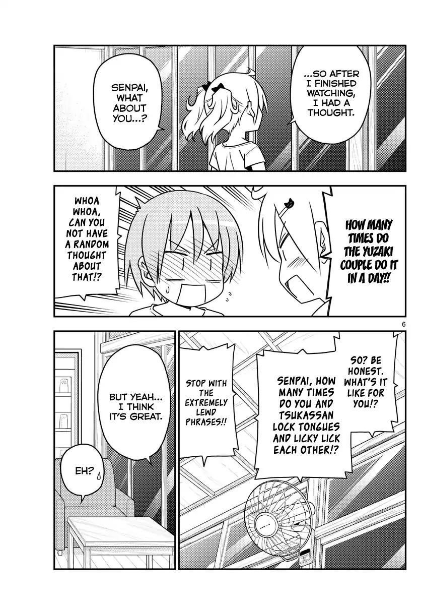 Tonikaku Cawaii Chapter 67 - Page 6 in English