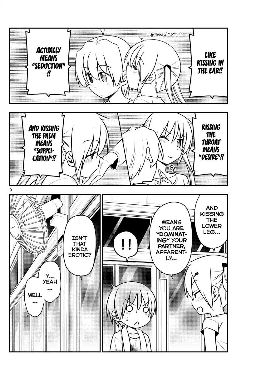 Tonikaku Cawaii Chapter 67 - Page 9 in English