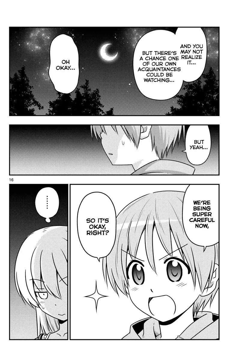 Tonikaku Cawaii Chapter 68 - Page 16 in English