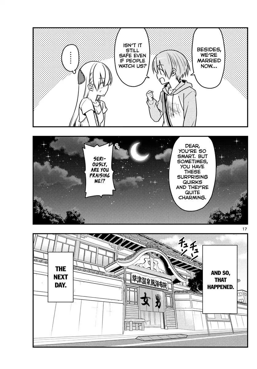 Tonikaku Cawaii Chapter 68 - Page 17 in English
