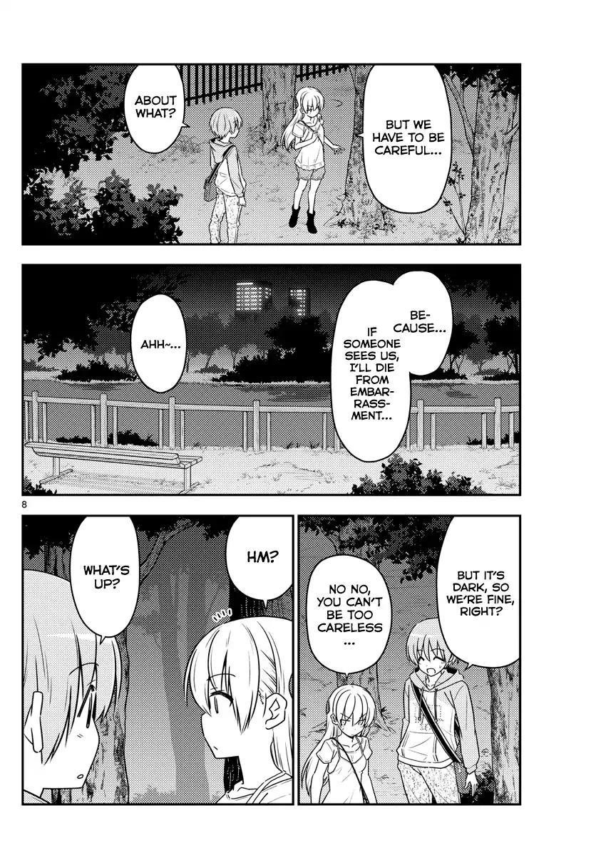 Tonikaku Cawaii Chapter 68 - Page 8 in English