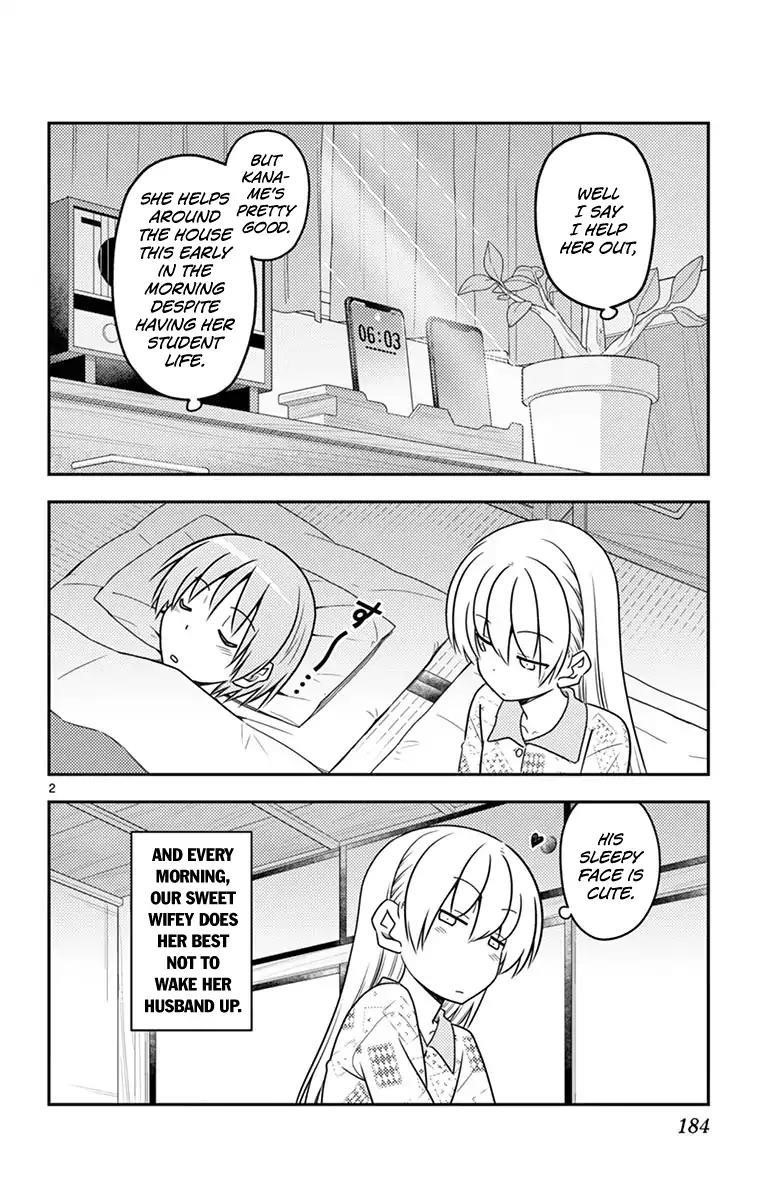 Tonikaku Cawaii Chapter 69.5 - Page 10 in English