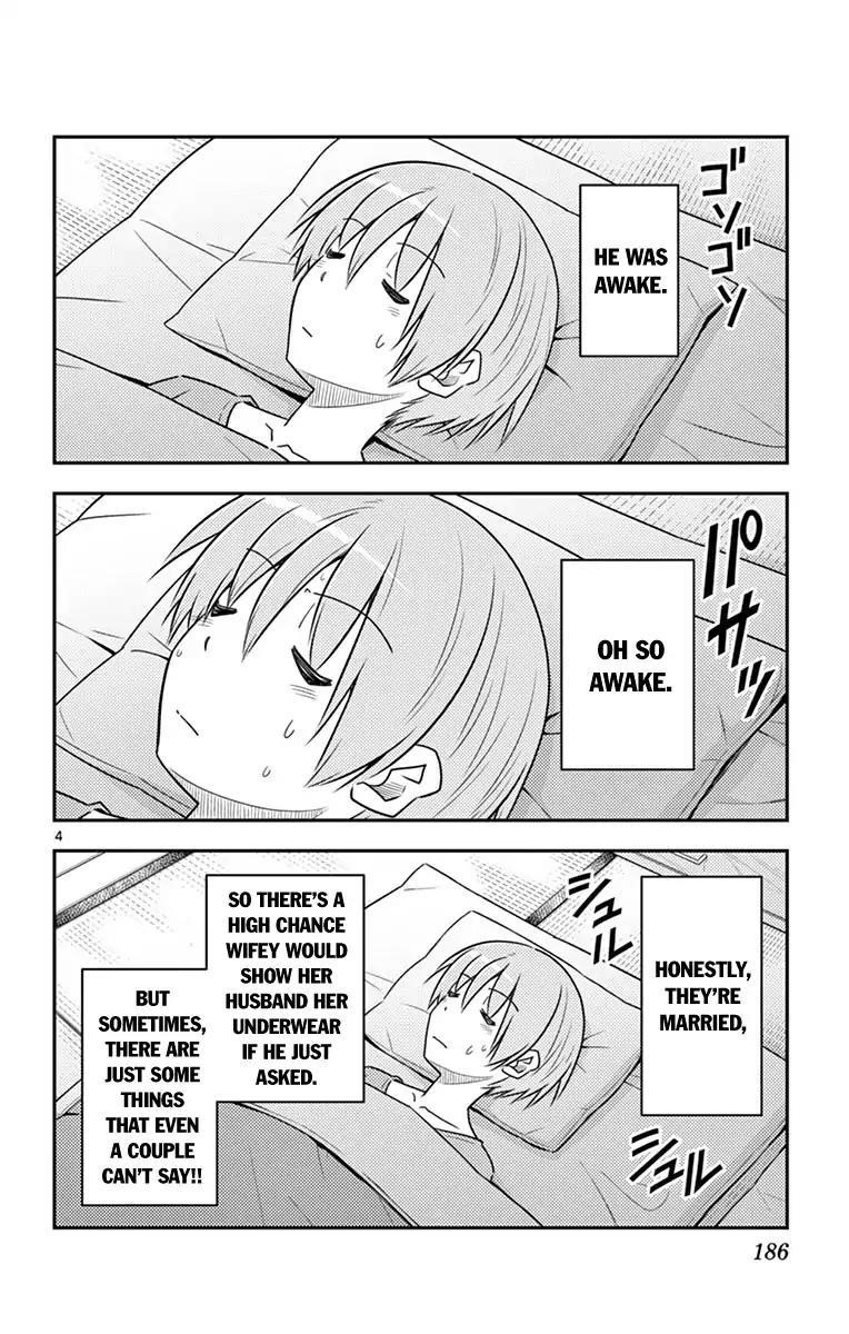 Tonikaku Cawaii Chapter 69.5 - Page 12 in English