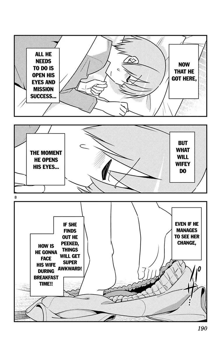 Tonikaku Cawaii Chapter 69.5 - Page 16 in English