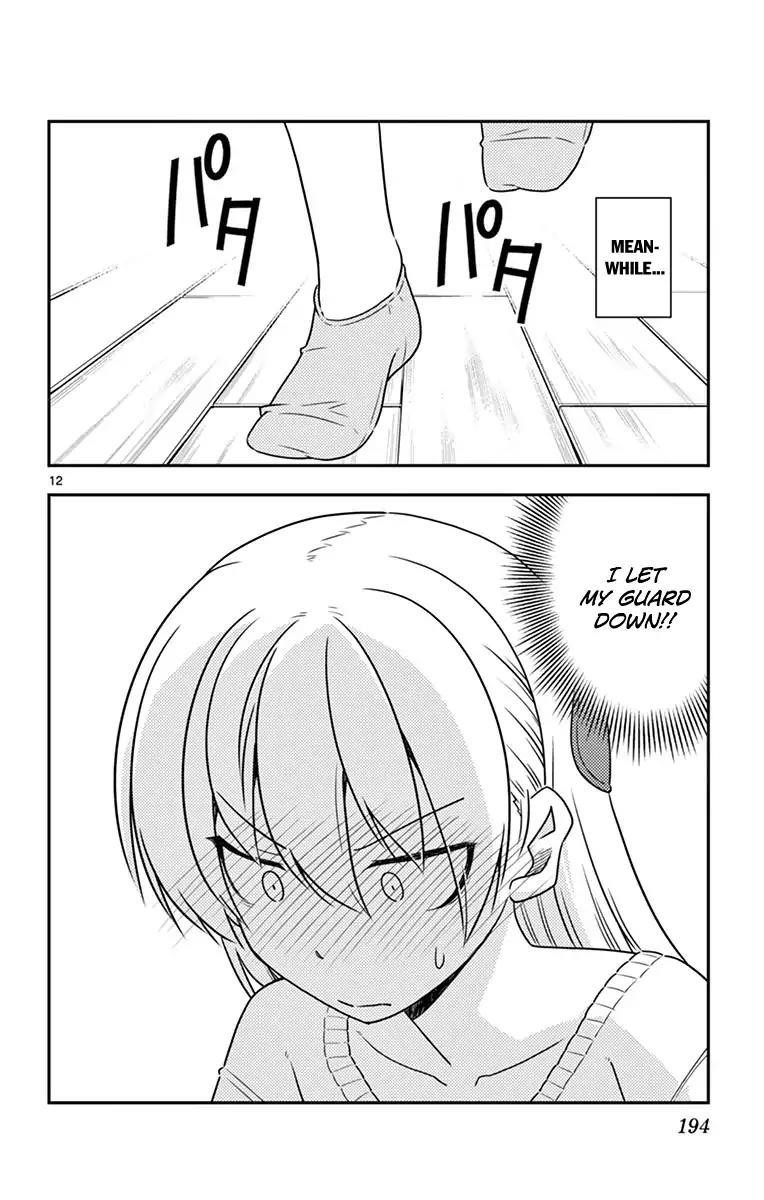 Tonikaku Cawaii Chapter 69.5 - Page 20 in English