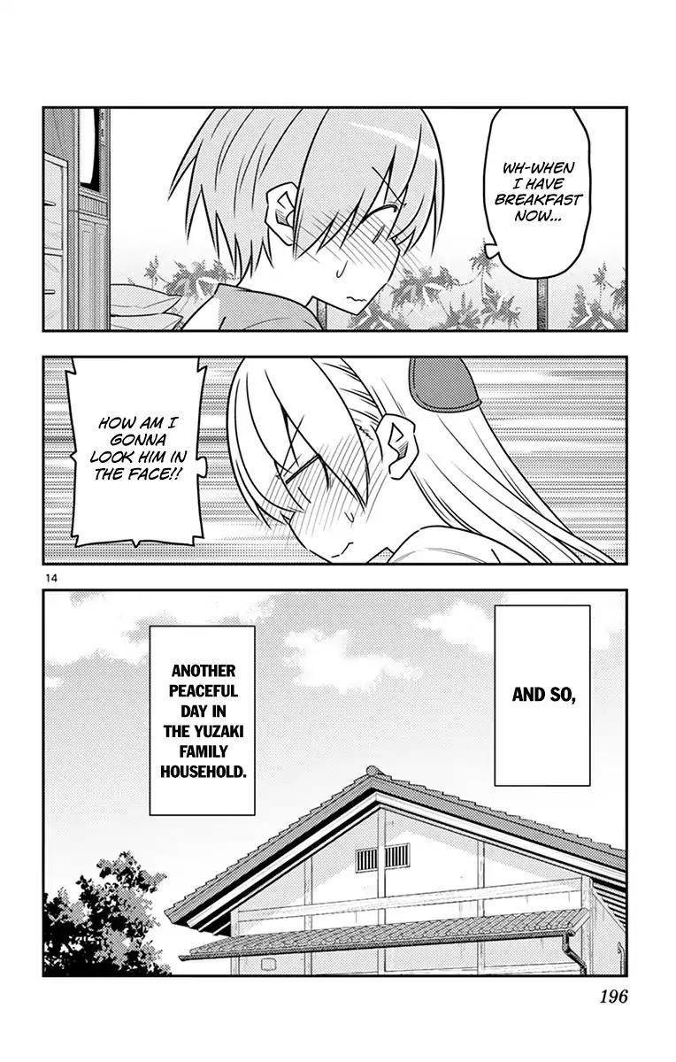 Tonikaku Cawaii Chapter 69.5 - Page 22 in English