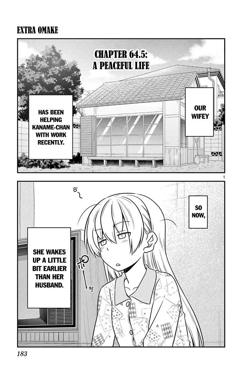 Tonikaku Cawaii Chapter 69.5 - Page 9 in English