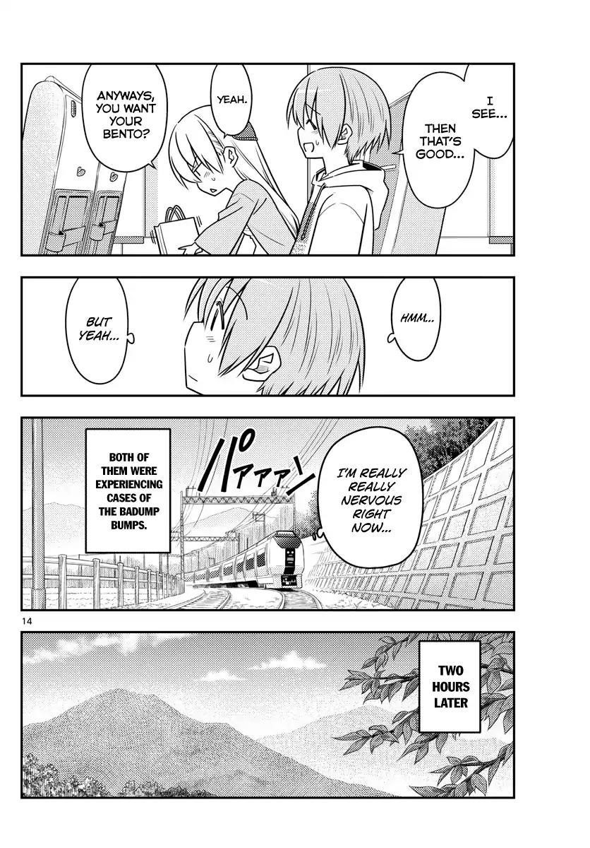 Tonikaku Cawaii Chapter 69 - Page 14 in English