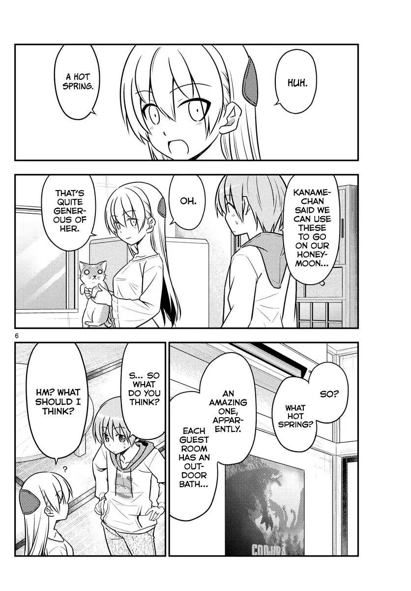 Tonikaku Cawaii Chapter 69 - Page 6 in English