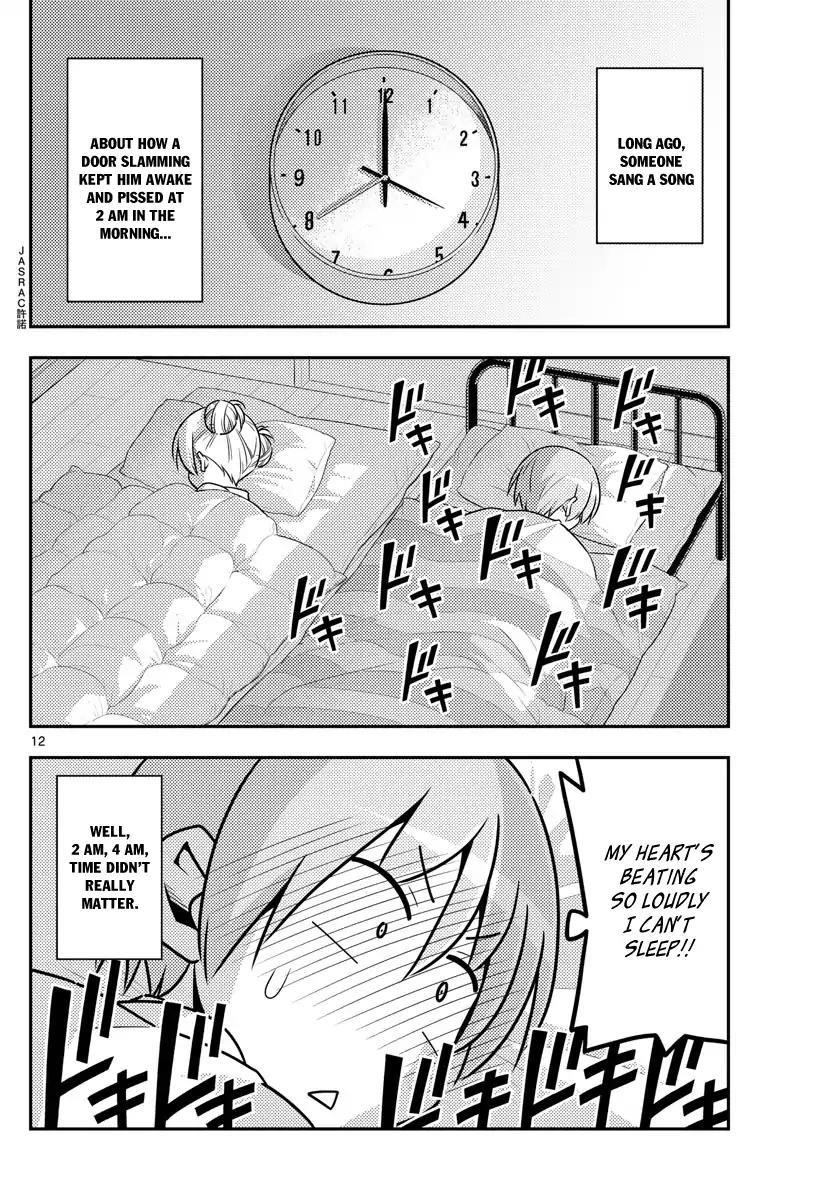 Tonikaku Cawaii Chapter 7 - Page 12 in English