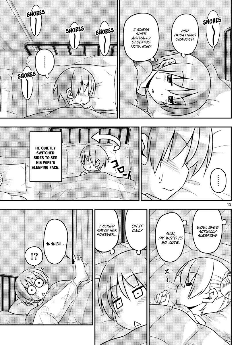 Tonikaku Cawaii Chapter 7 - Page 13 in English