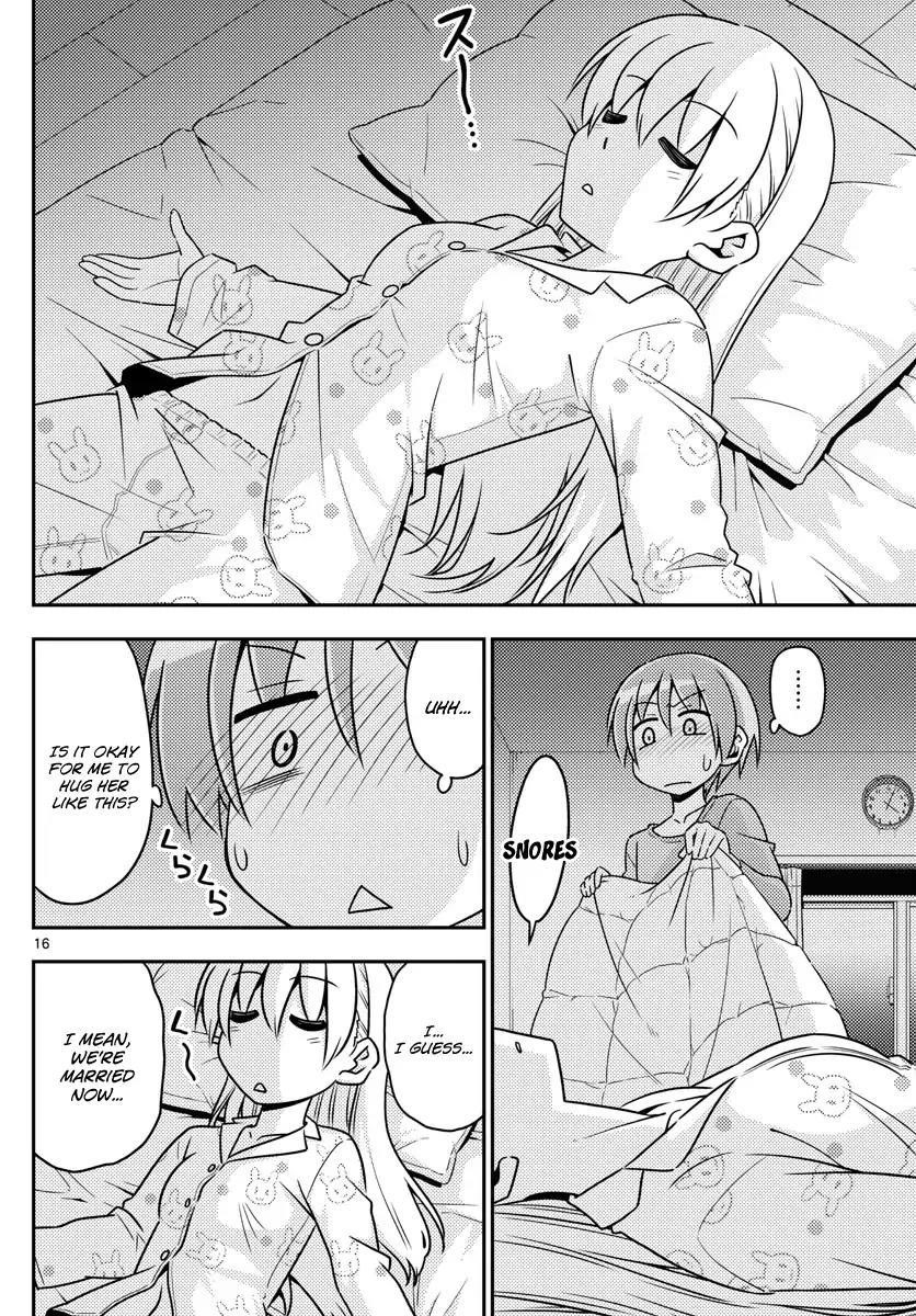 Tonikaku Cawaii Chapter 7 - Page 16 in English