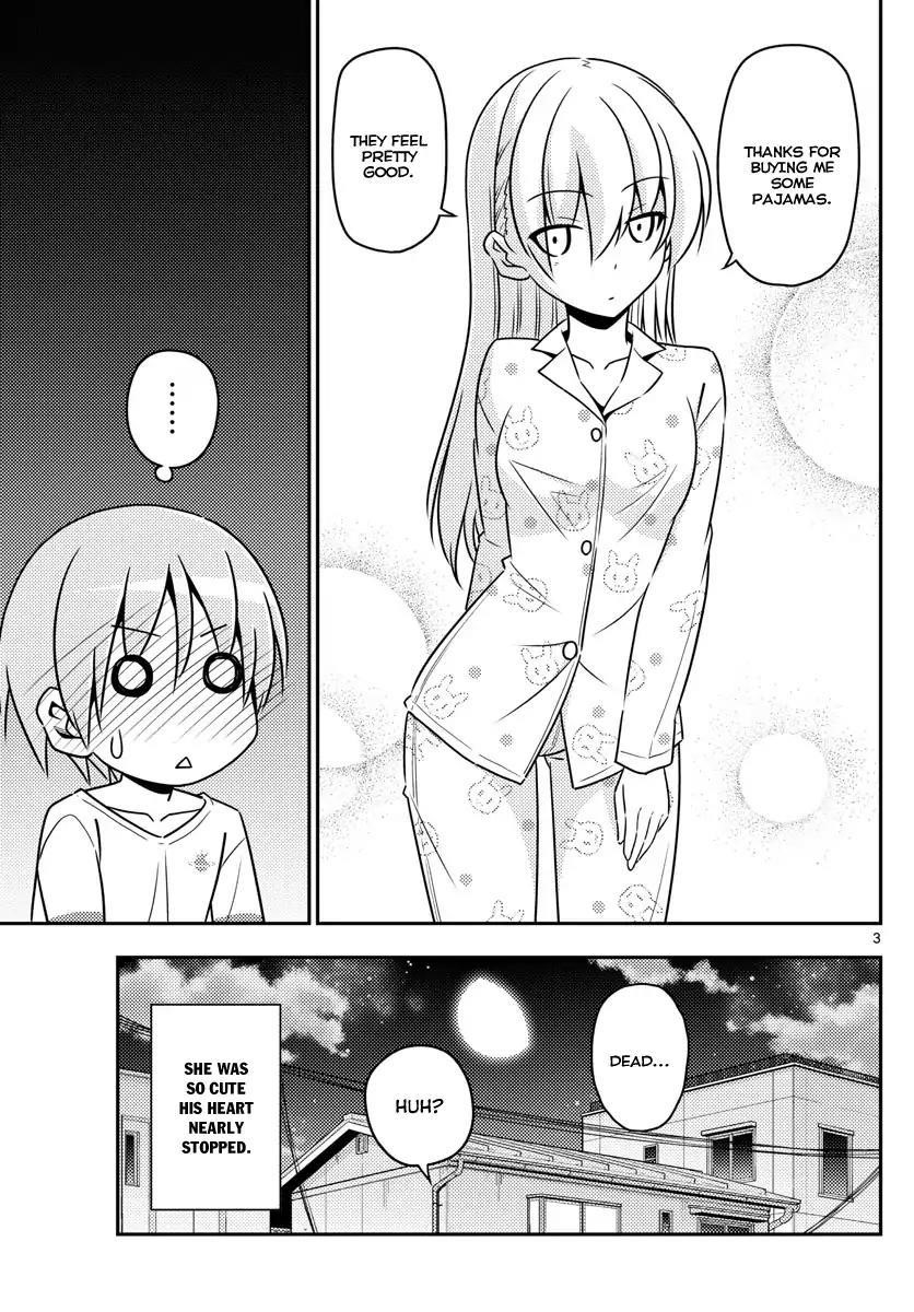 Tonikaku Cawaii Chapter 7 - Page 3 in English