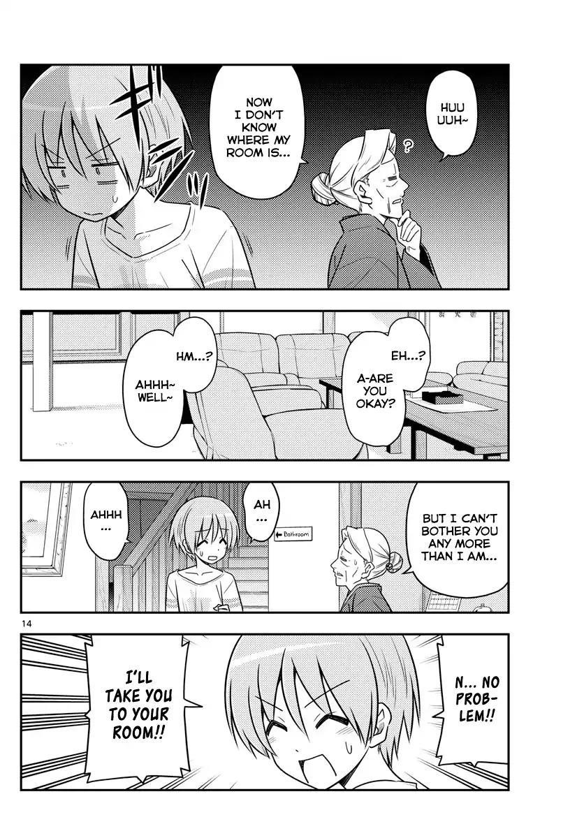 Tonikaku Cawaii Chapter 70 - Page 14 in English