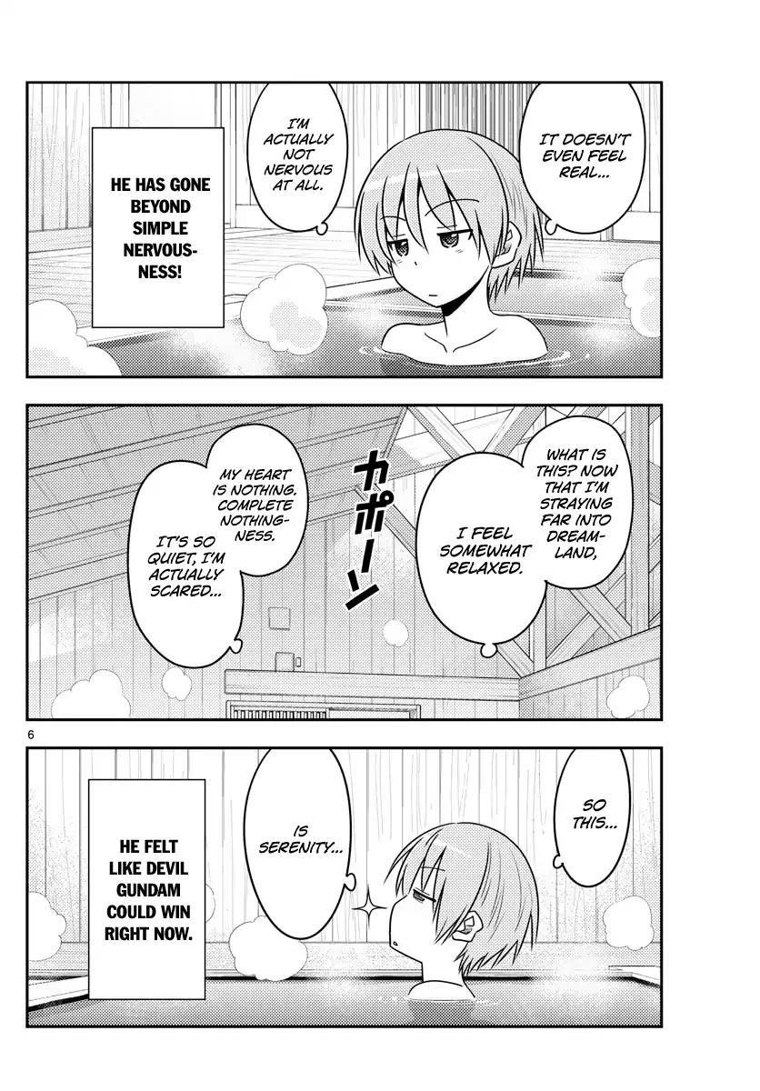 Tonikaku Cawaii Chapter 70 - Page 6 in English
