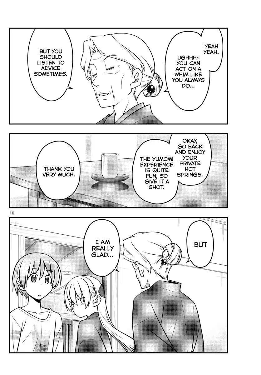 Tonikaku Cawaii Chapter 71 - Page 16 in English