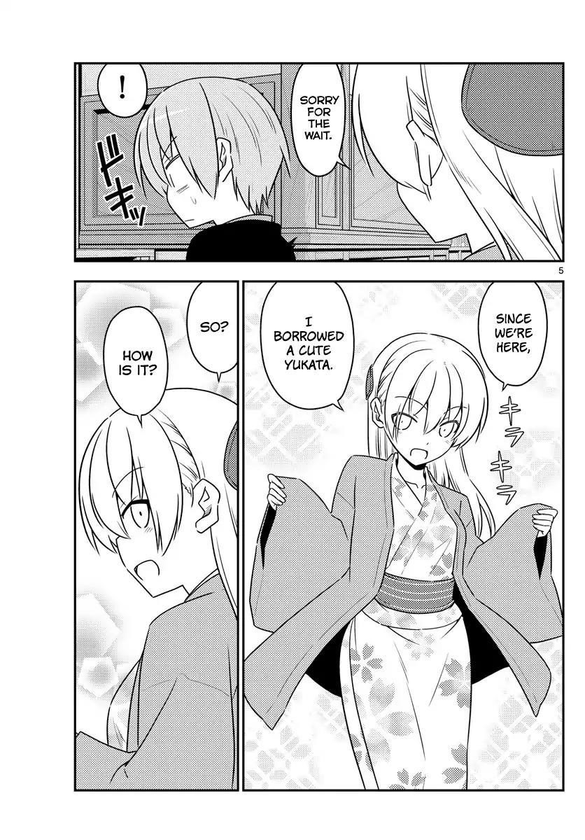 Tonikaku Cawaii Chapter 72 - Page 5 in English
