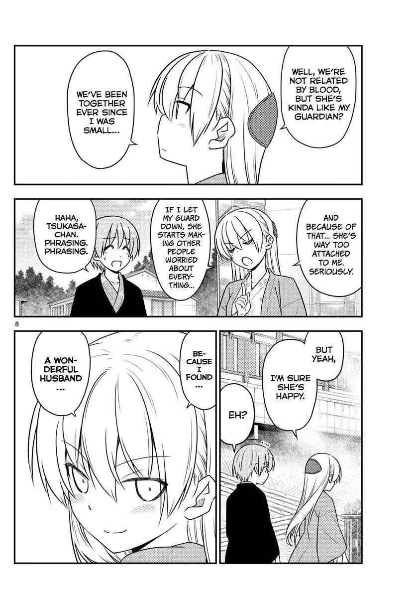 Tonikaku Cawaii Chapter 72 - Page 8 in English