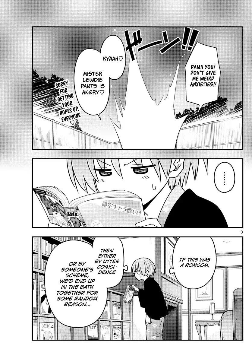 Tonikaku Cawaii Chapter 73 - Page 3 in English