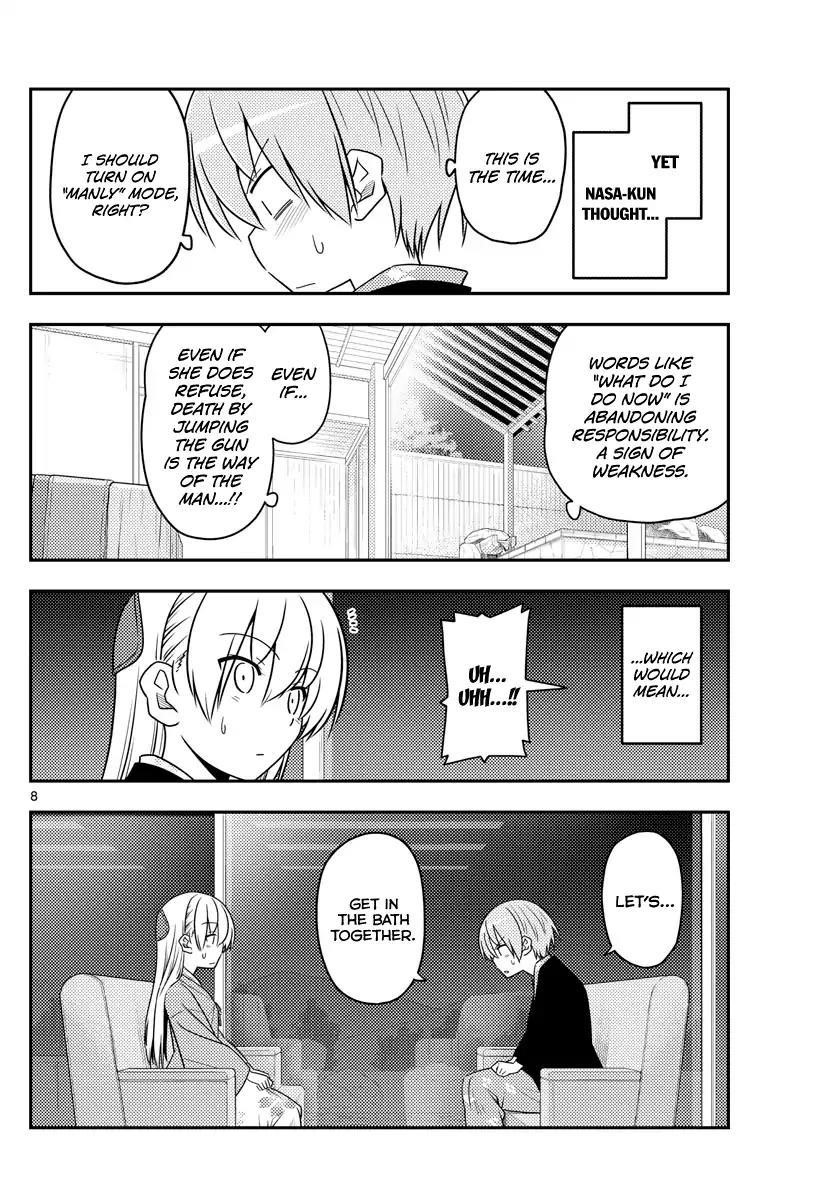 Tonikaku Cawaii Chapter 73 - Page 8 in English