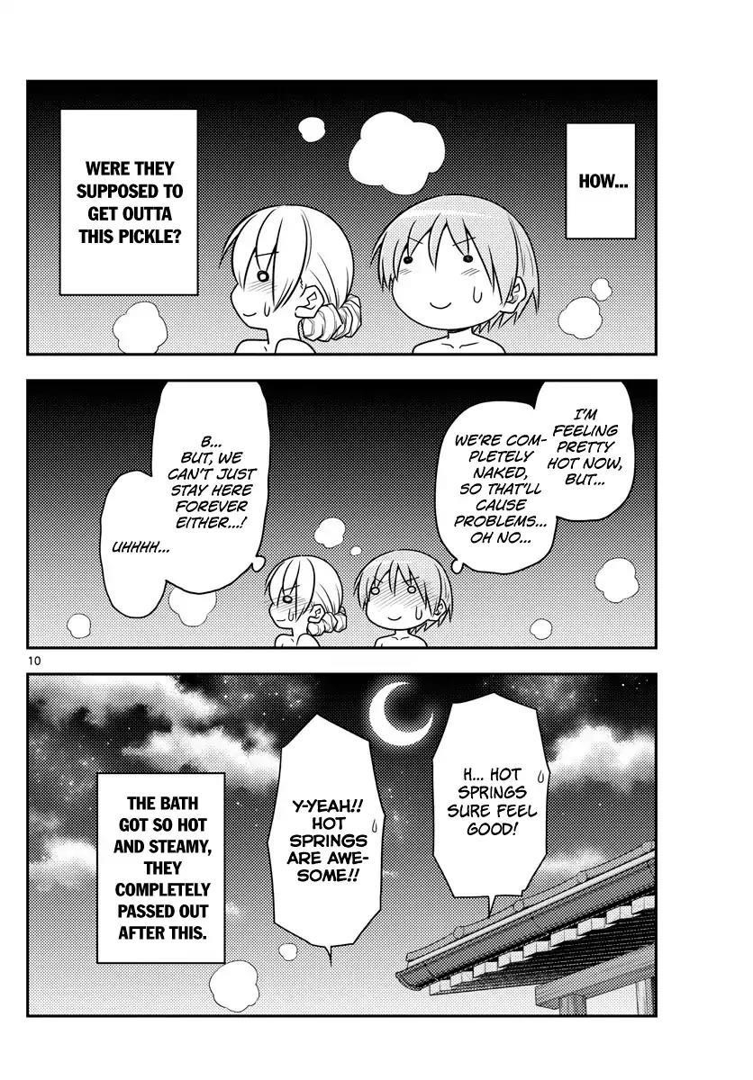 Tonikaku Cawaii Chapter 74 - Page 10 in English