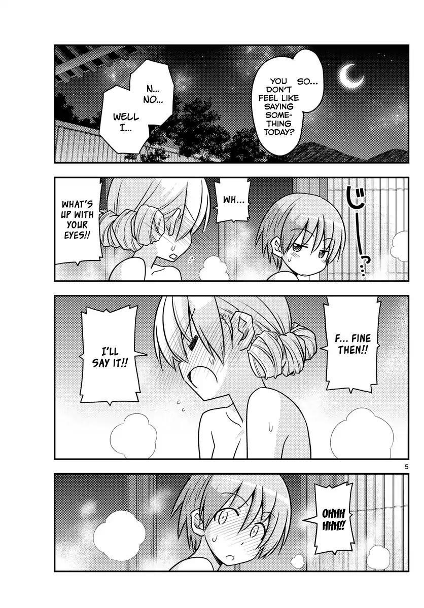 Tonikaku Cawaii Chapter 74 - Page 5 in English