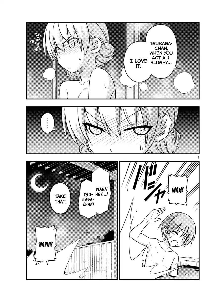 Tonikaku Cawaii Chapter 74 - Page 7 in English