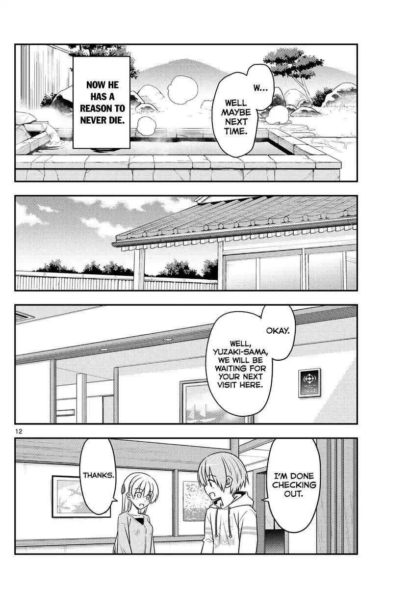 Tonikaku Cawaii Chapter 75 - Page 11 in English