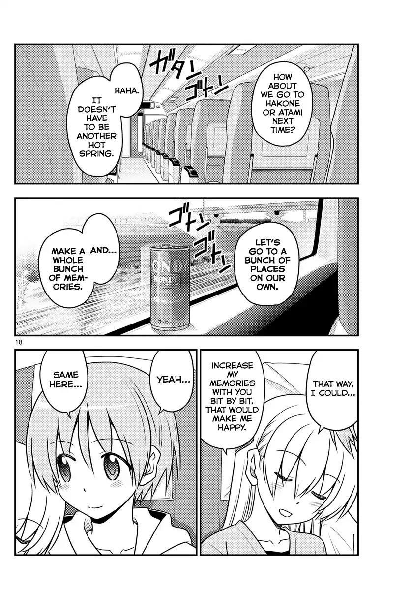 Tonikaku Cawaii Chapter 75 - Page 17 in English