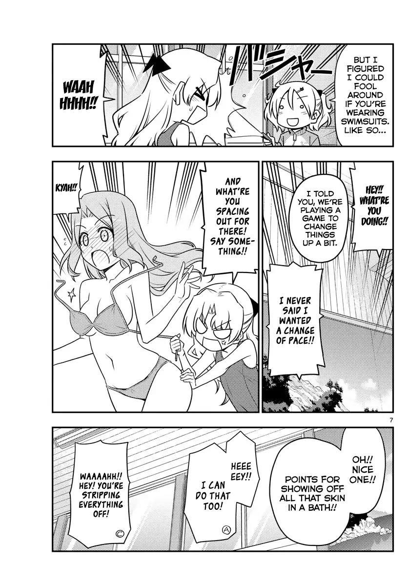 Tonikaku Cawaii Chapter 76 - Page 7 in English