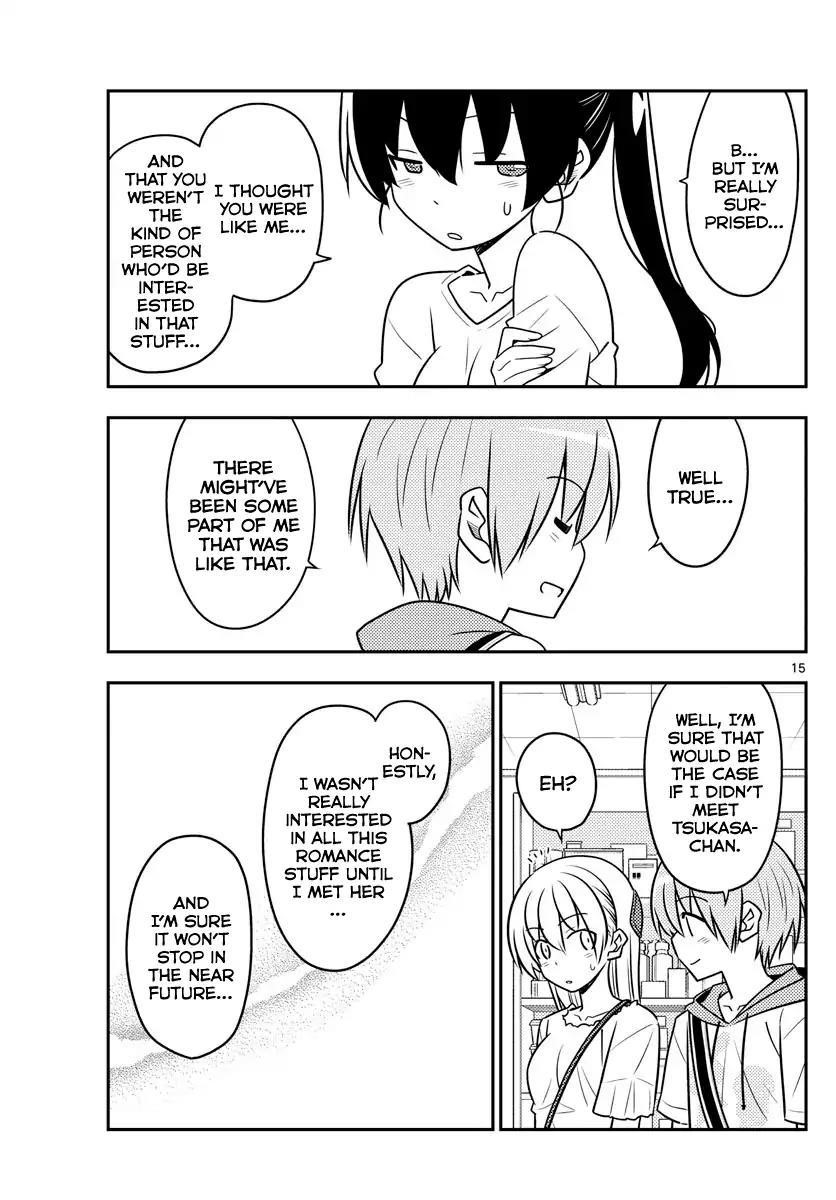 Tonikaku Cawaii Chapter 77 - Page 15 in English
