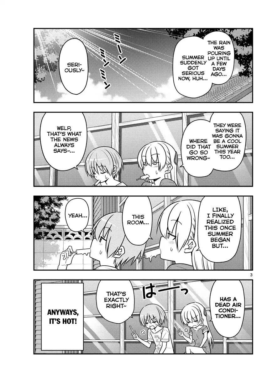 Tonikaku Cawaii Chapter 77 - Page 3 in English