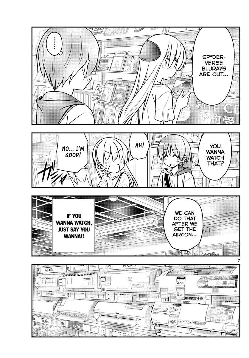 Tonikaku Cawaii Chapter 77 - Page 7 in English