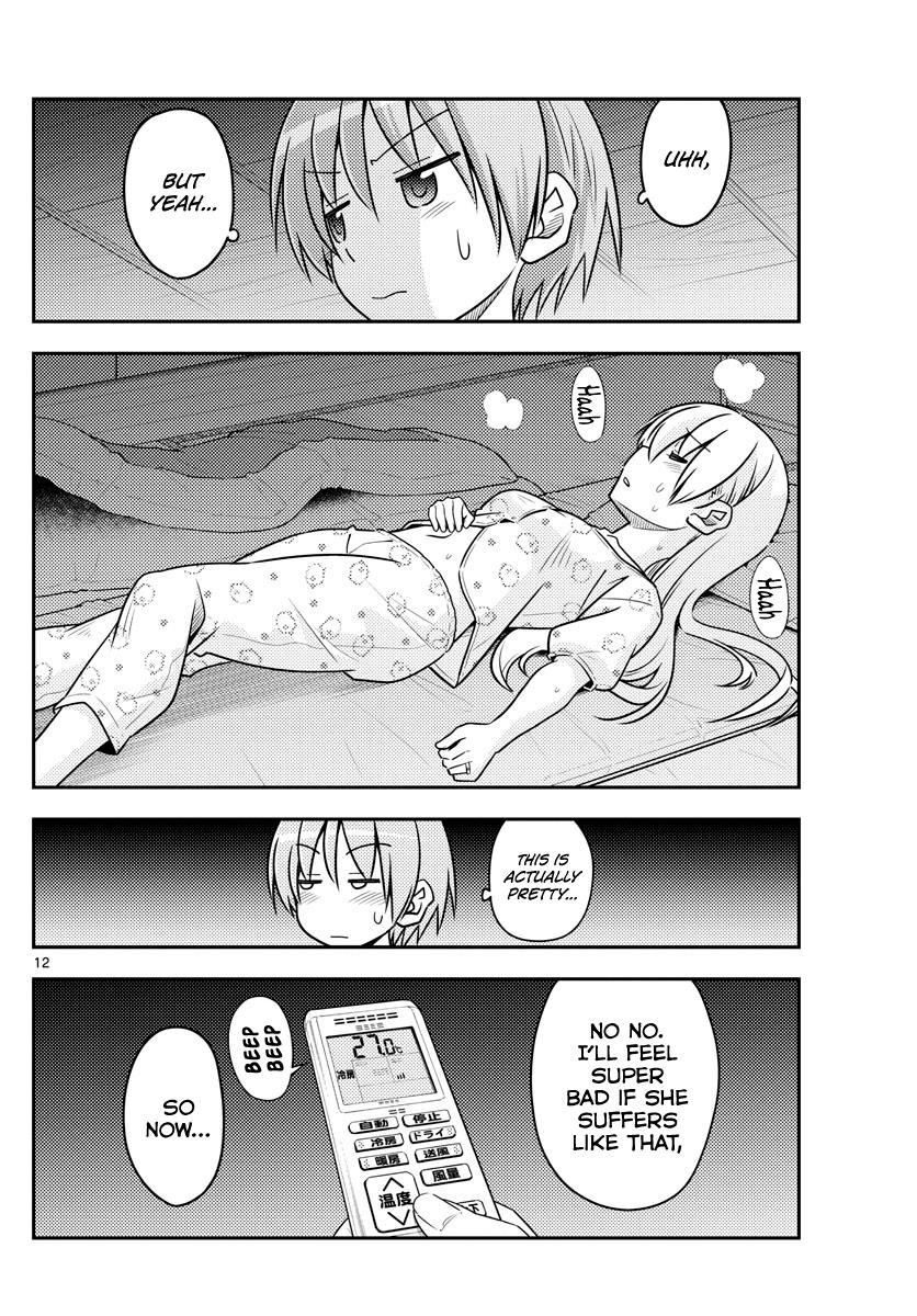 Tonikaku Cawaii Chapter 78 - Page 12 in English