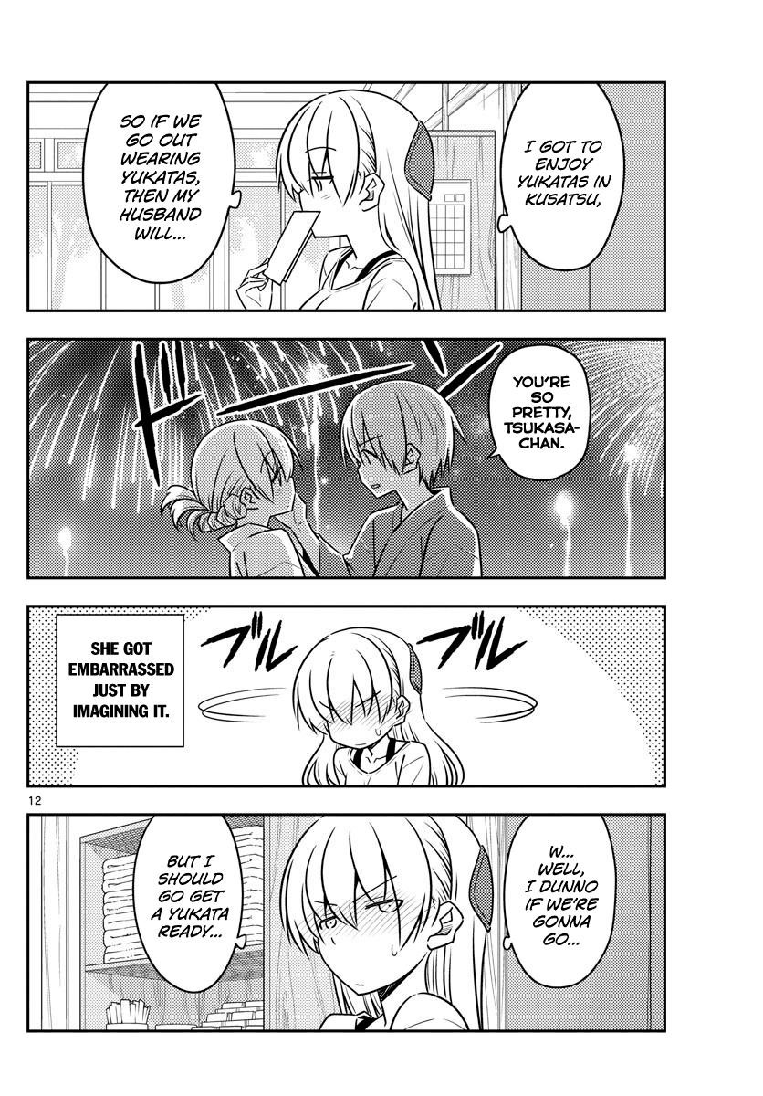 Tonikaku Cawaii Chapter 79 - Page 12 in English