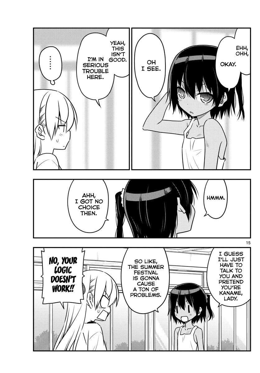 Tonikaku Cawaii Chapter 79 - Page 15 in English