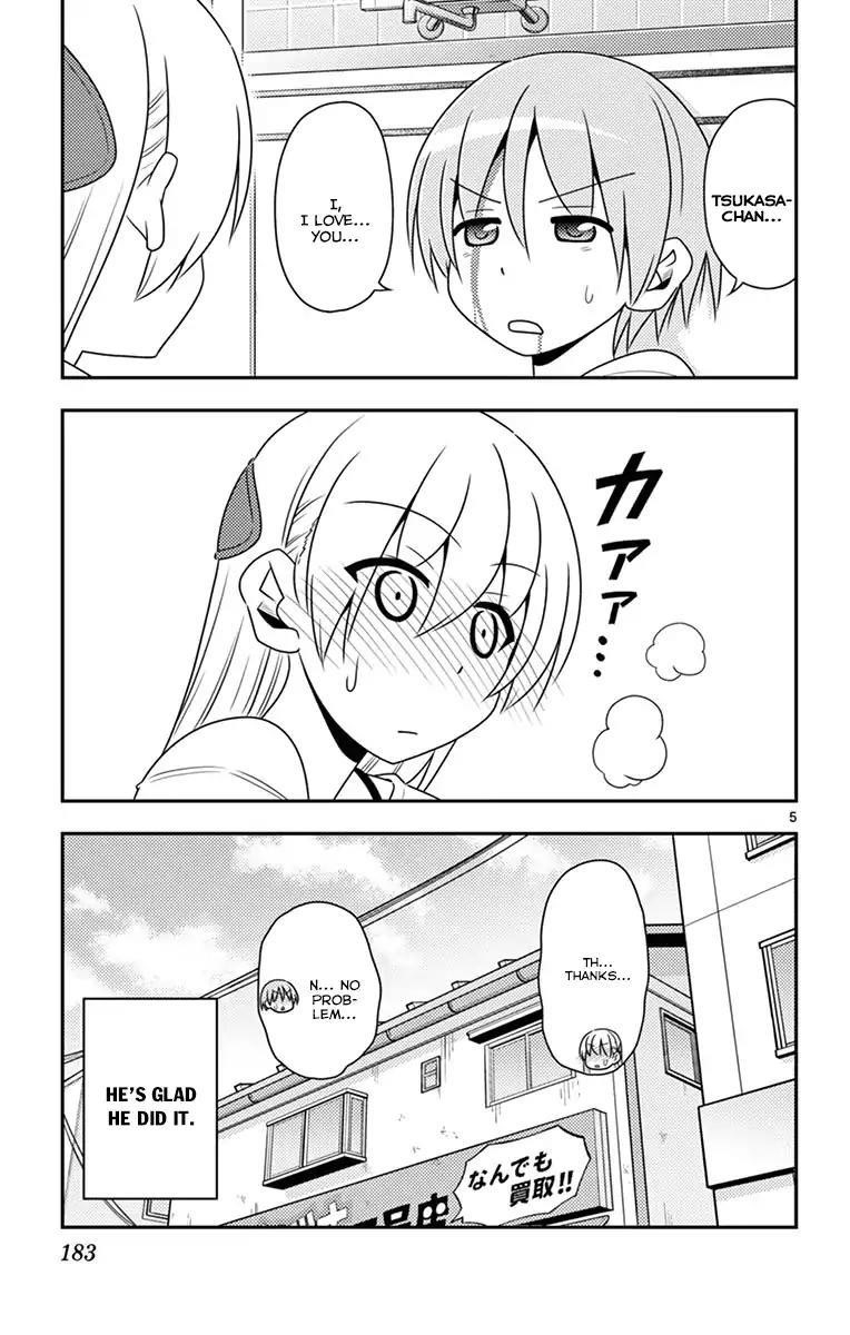 Tonikaku Cawaii Chapter 8.5 - Page 6 in English