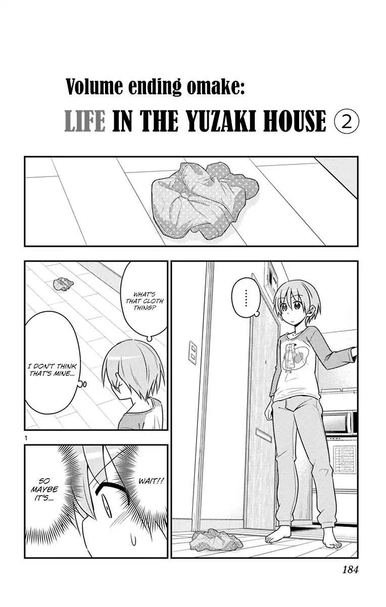 Tonikaku Cawaii Chapter 8.5 - Page 7 in English