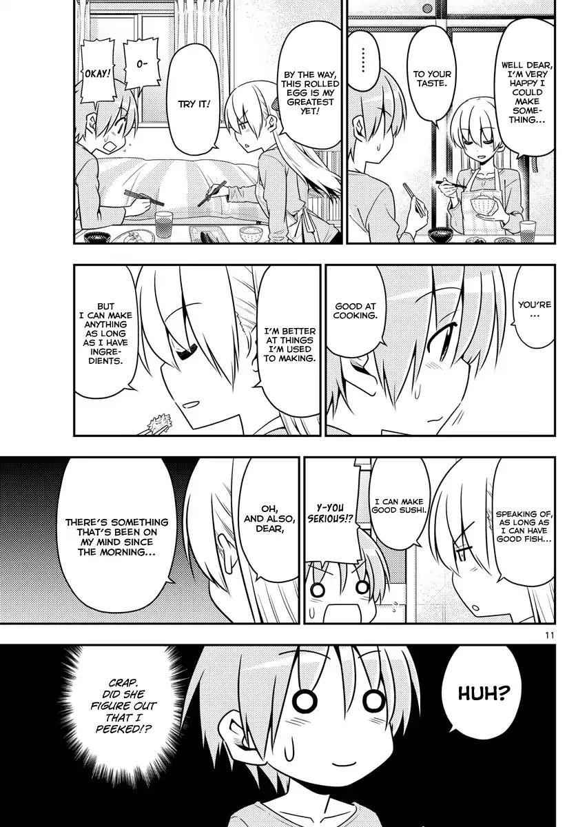 Tonikaku Cawaii Chapter 8 - Page 11 in English