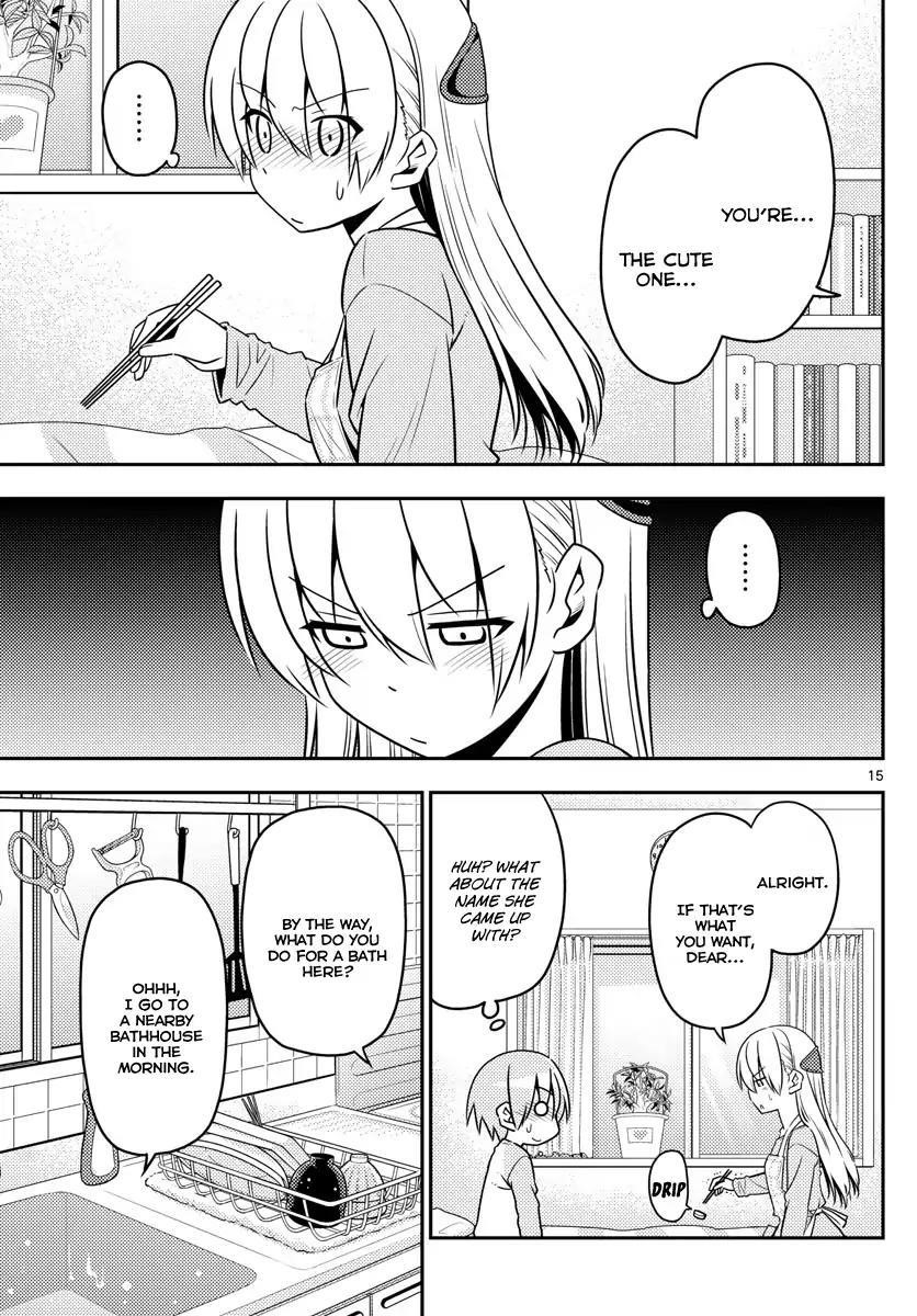 Tonikaku Cawaii Chapter 8 - Page 15 in English