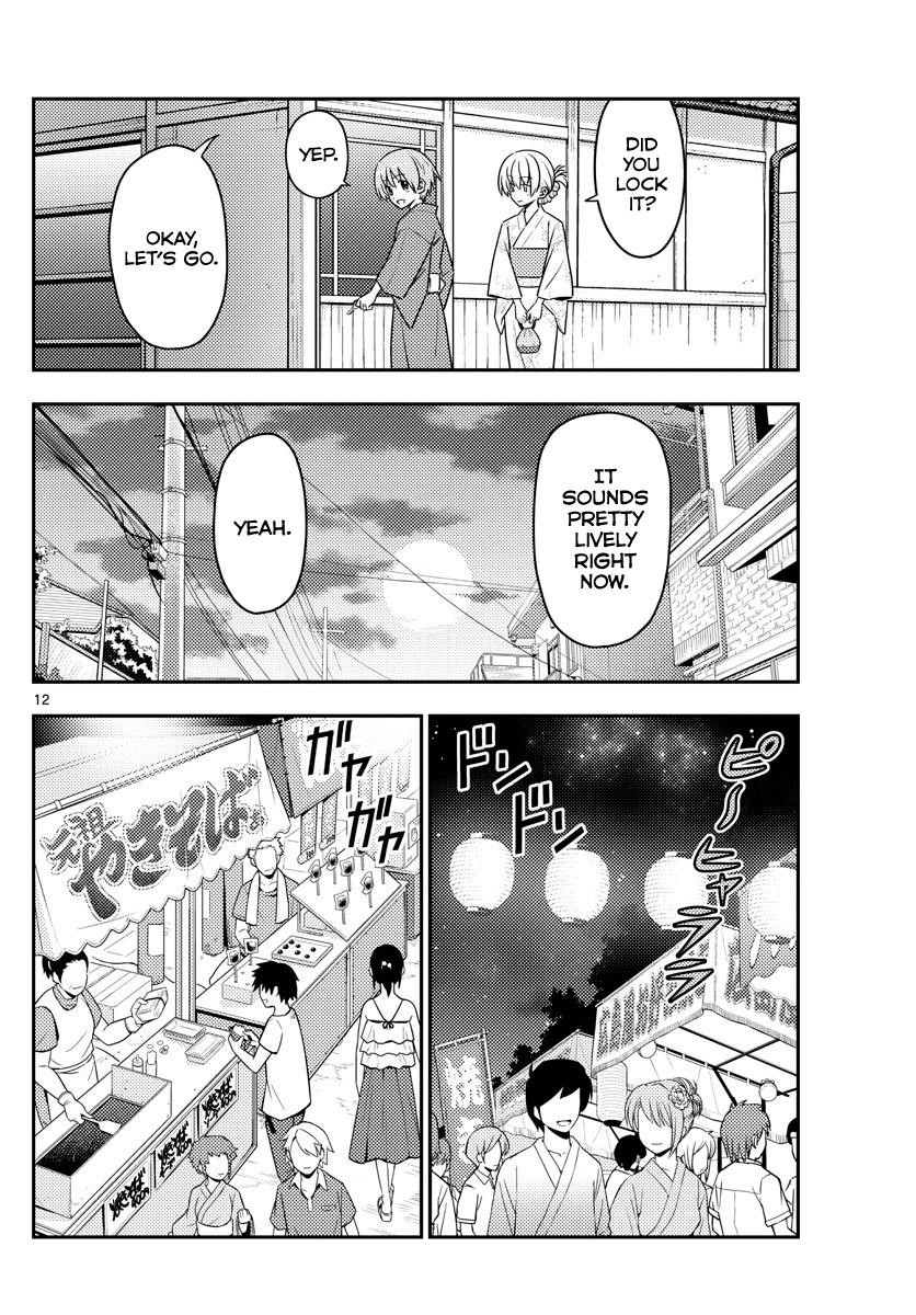 Tonikaku Cawaii Chapter 80 - Page 12 in English