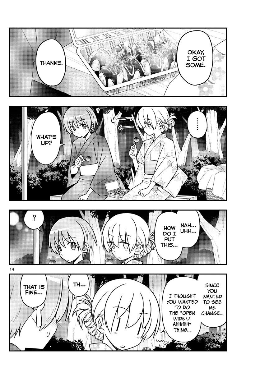 Tonikaku Cawaii Chapter 80 - Page 14 in English