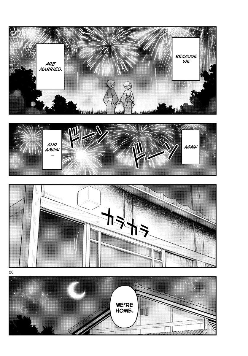Tonikaku Cawaii Chapter 80 - Page 20 in English